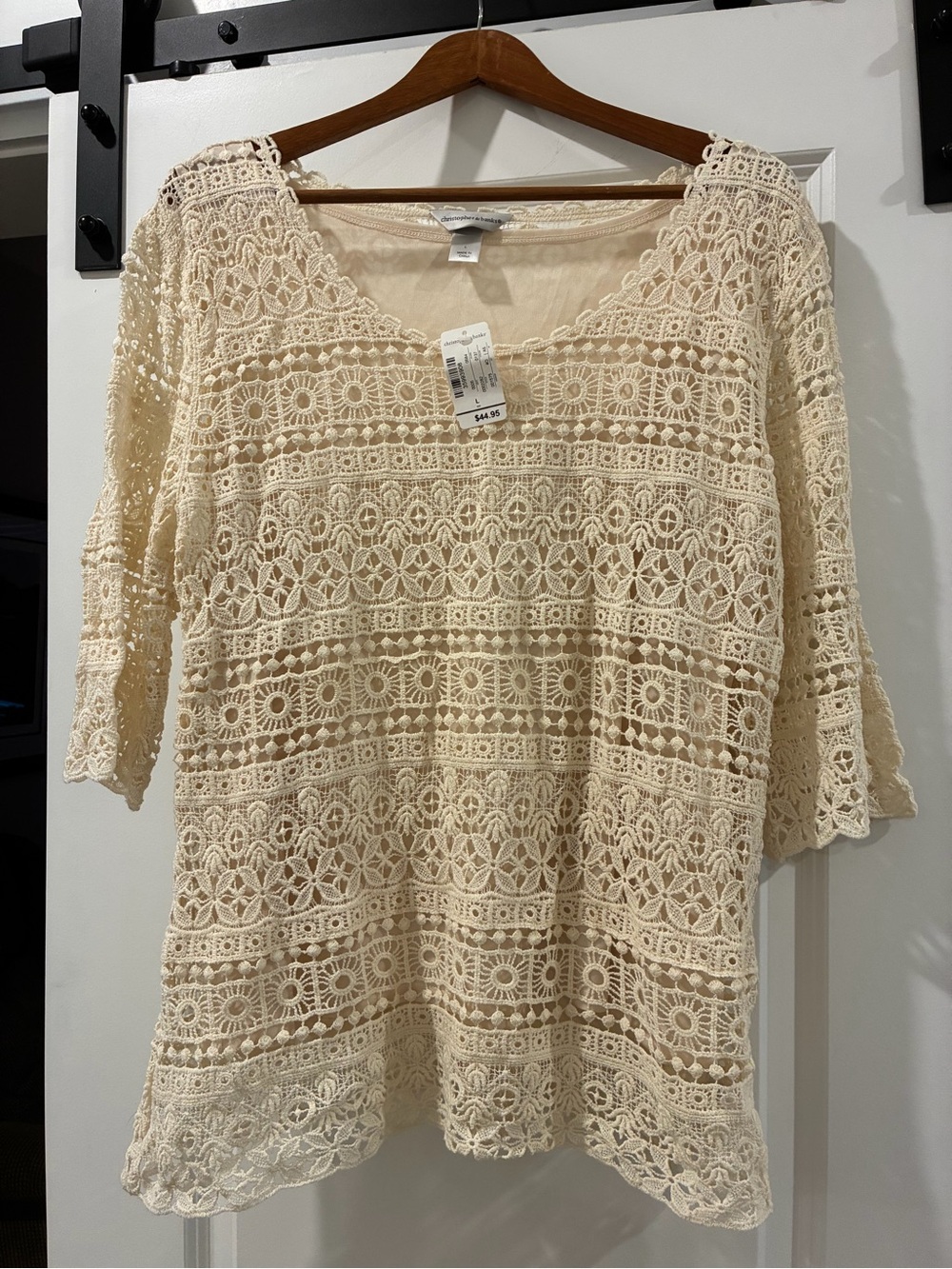 Sundance Large Cream Crochet Lace Scoop Neck Top